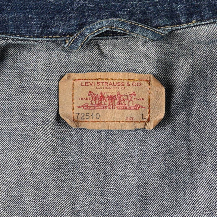 Levi's 72510 Denim Jacket (Men's Size L equivalent) cotton blue type Vintage Second Hand