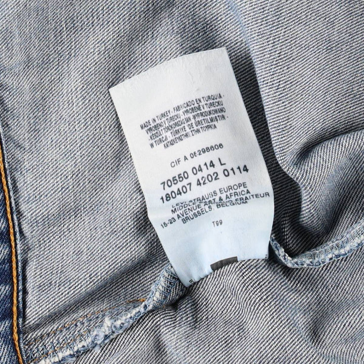2000'S Levi's 70505-0414 Euro Model Denim Jacket (Men's Size L) cotton blue type Vintage Second Hand