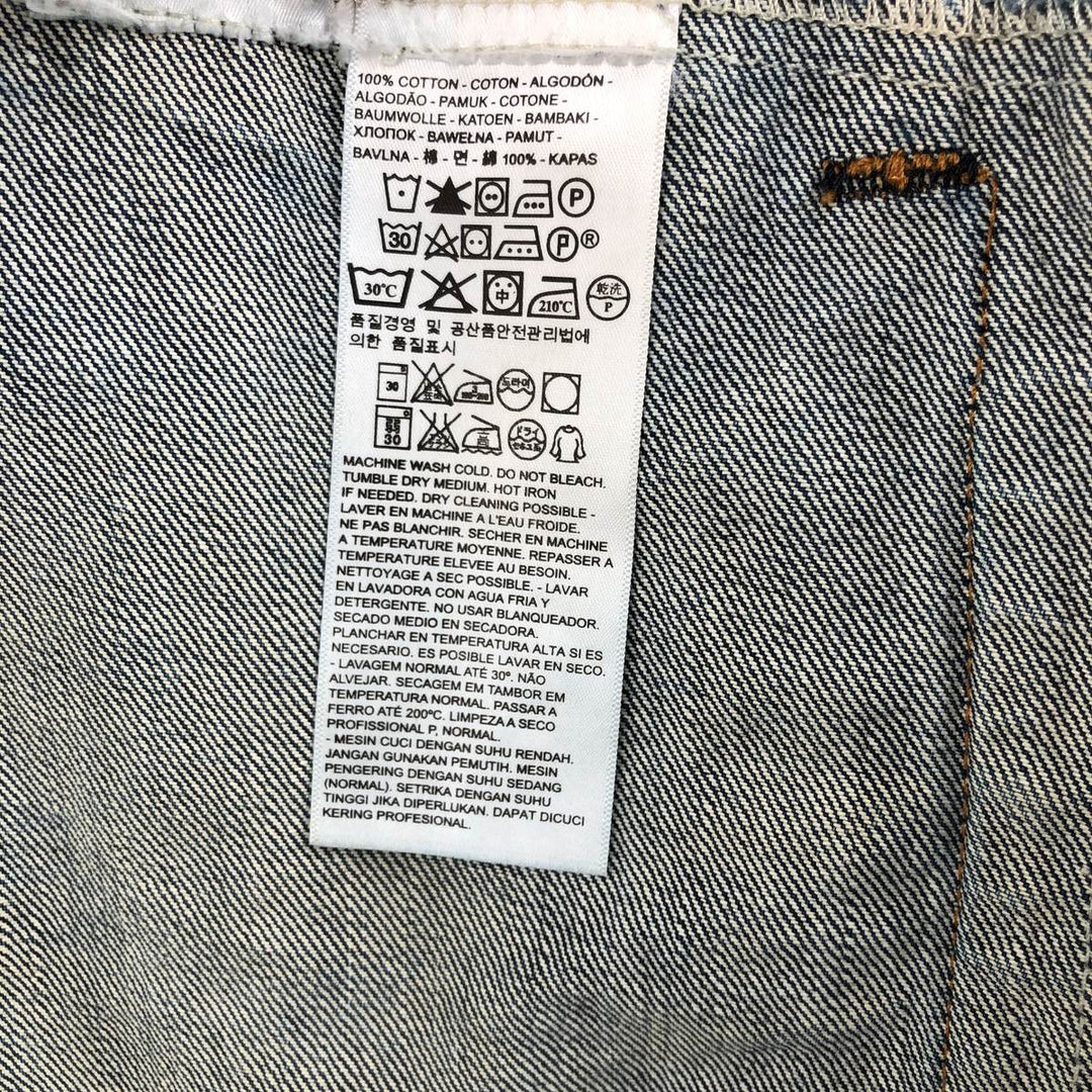 Levi's denim jacket, denim jacket, men's size XL cotton blue type Vintage Second Hand