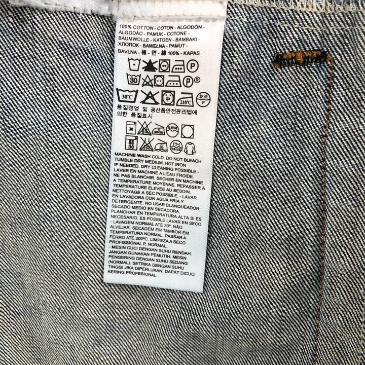 Levi's denim jacket, denim jacket, men's size XL cotton blue type Vintage Second Hand