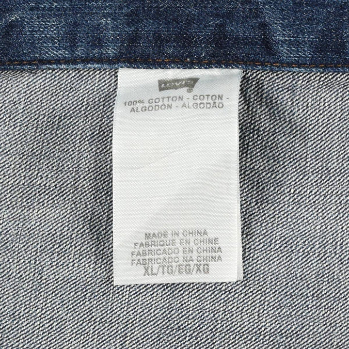 Levi's denim jacket with custom patches, men's size XL equivalent. cotton blue type Vintage Second Hand