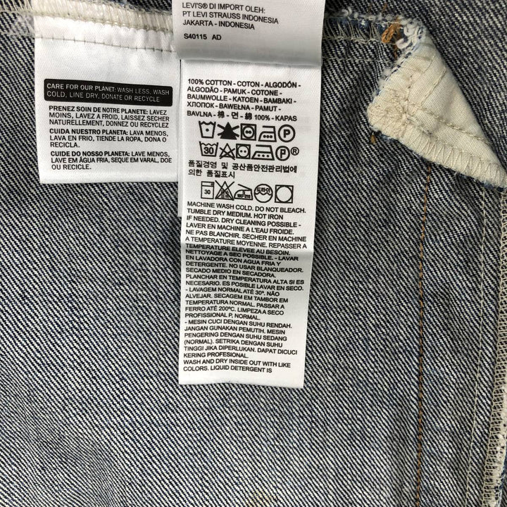 Levi's denim jacket, denim jacket, men's size L, vintage cotton blue type Vintage Second Hand