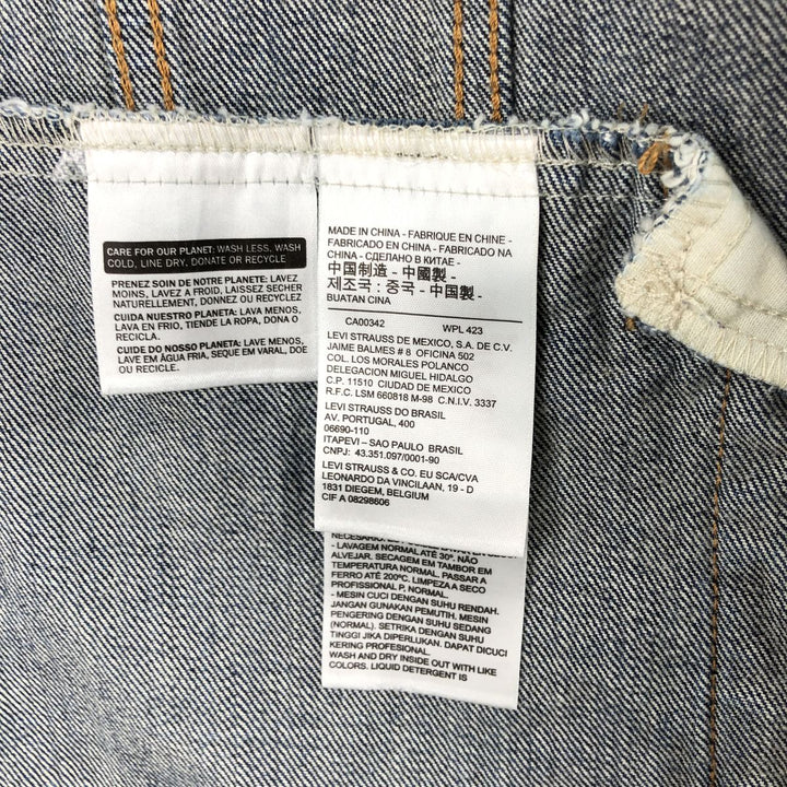Levi's denim jacket, denim jacket, men's size L, vintage cotton blue type Vintage Second Hand