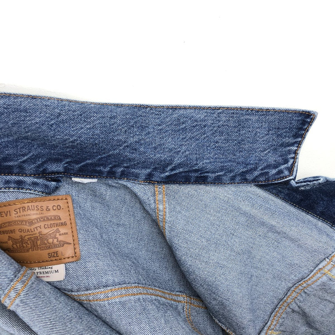 Levi's Premium denim jacket (men's size L equivalent) unclear blue type Vintage Second Hand