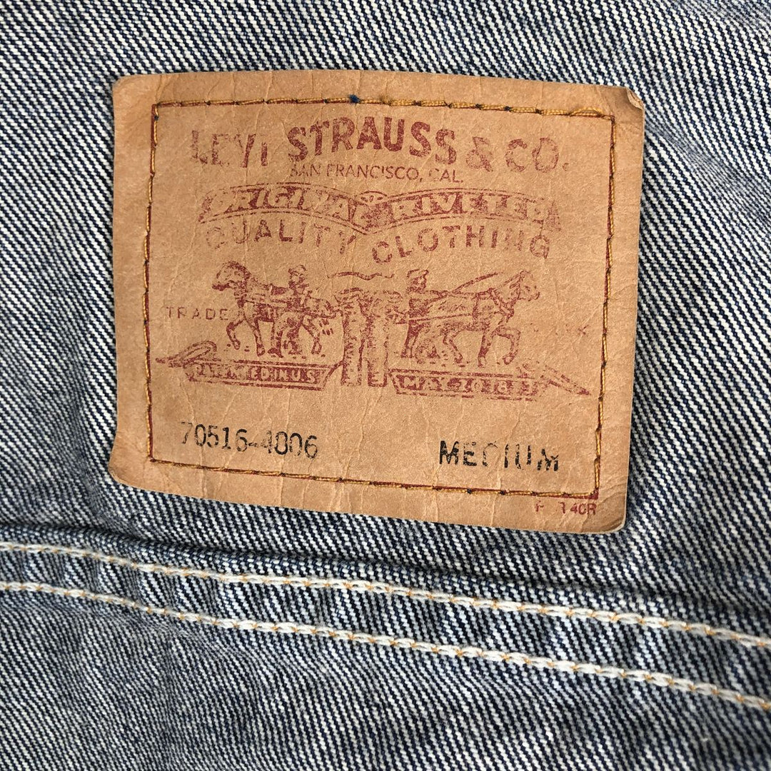2000'S Levi's 70516-4006 Denim Jacket (Men's Size M) unclear blue type Vintage Second Hand
