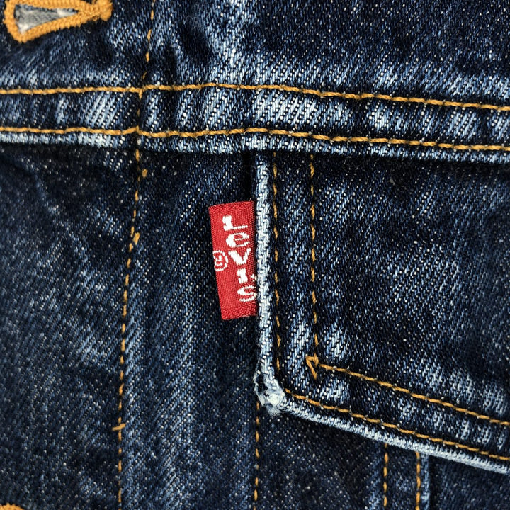 2000'S Levi's 70516-4006 Denim Jacket (Men's Size M) unclear blue type Vintage Second Hand