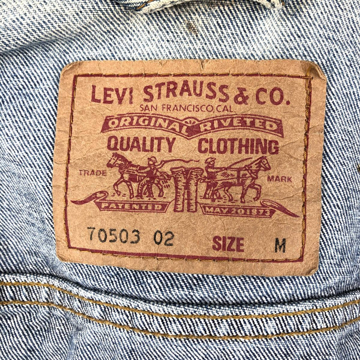 Levi's 70503-02 Denim Jacket, Men's Size Medium cotton blue type Vintage Second Hand