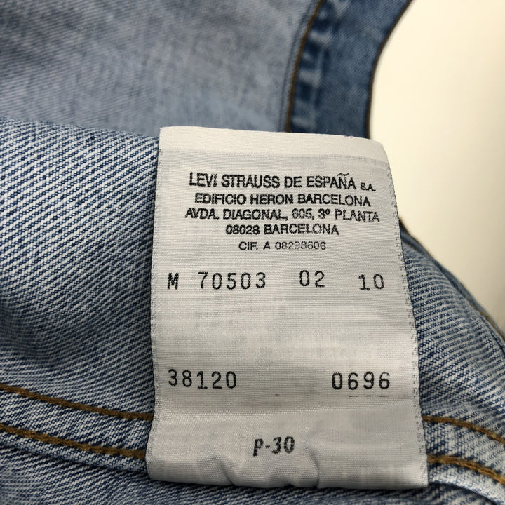 90'S Levi's 70503-02 denim jacket, denim jacket, men's size M, vintage cotton blue type Vintage Second Hand