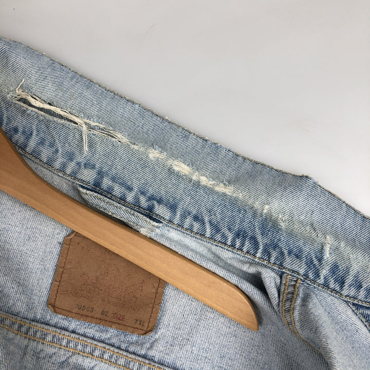 Levi's 70503-02 Denim Jacket (Men's XXL equivalent) unclear blue type Vintage Second Hand