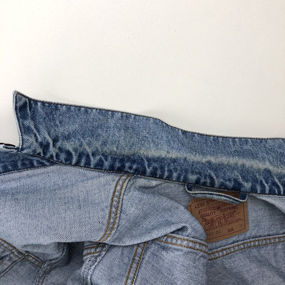 Levi's 70503-02 Denim Jacket, Men's Size Medium cotton blue type Vintage Second Hand