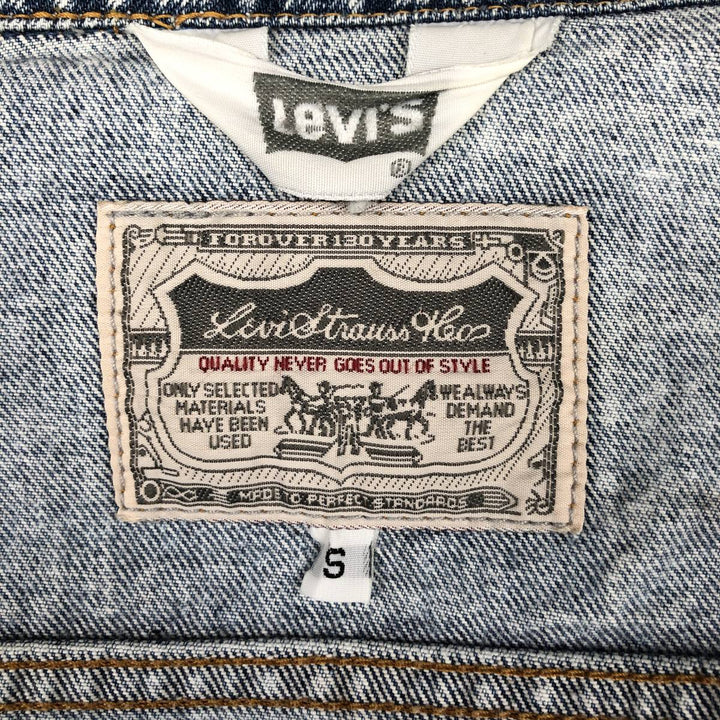 1980'S Levi's 70511-0608 Chemical Wash Denim Jacket, Made in Italy, Men's Size S (Equivalent), Vintage cotton blue type Vintage Second Hand