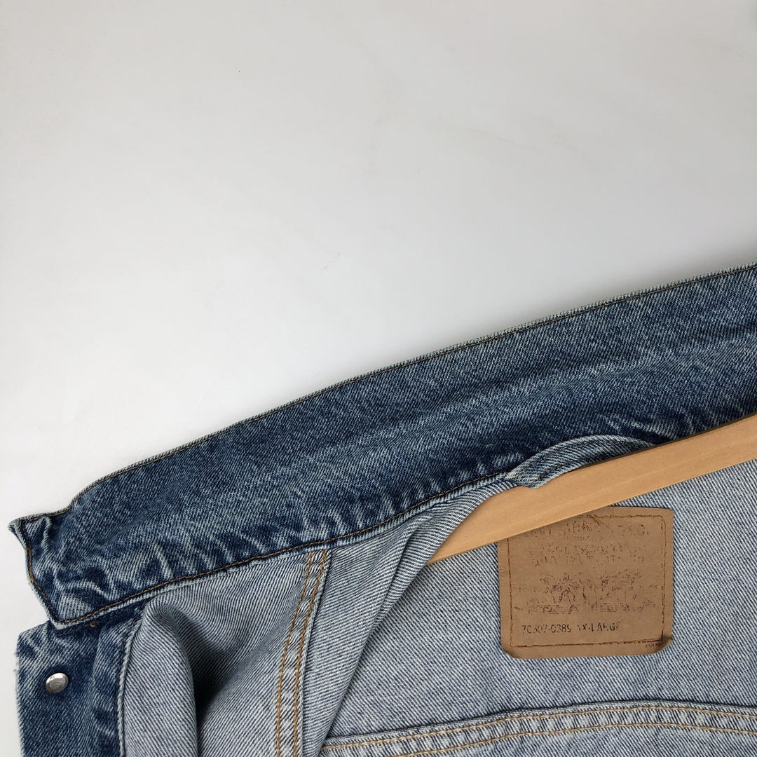 1990'S Levi's 70507 Denim Jacket, Made in USA, Men's XXL equivalent, Vintage cotton blue type Vintage Second Hand