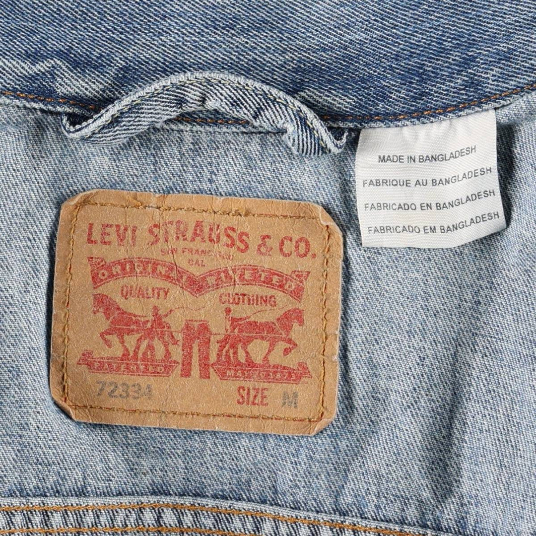 Levi's 72334 Denim Jacket, Men's Size Medium cotton blue type Vintage Second Hand