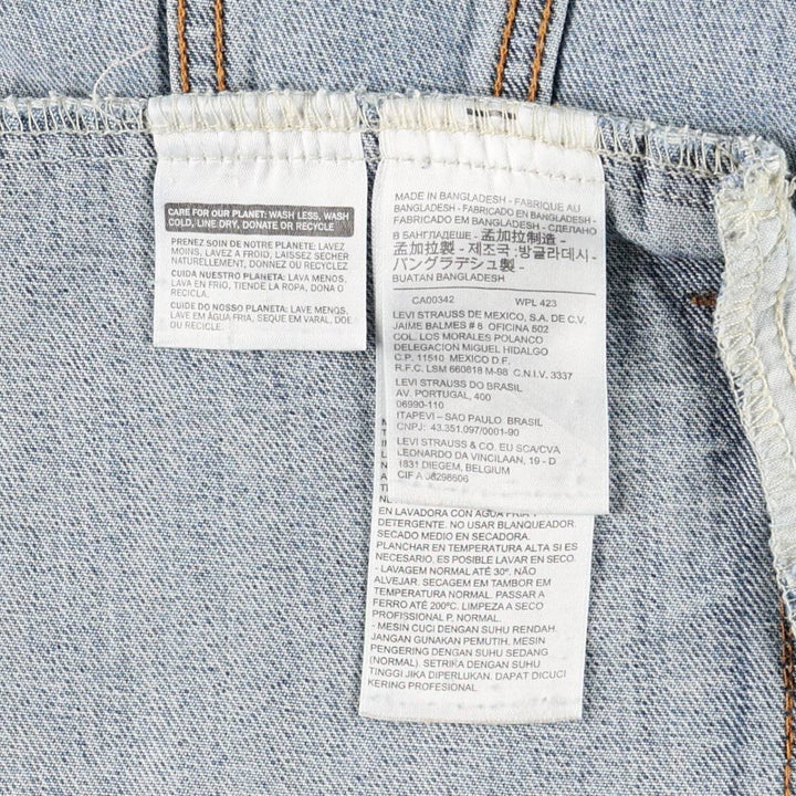 Levi's 72334 Denim Jacket, Men's Size Medium cotton blue type Vintage Second Hand