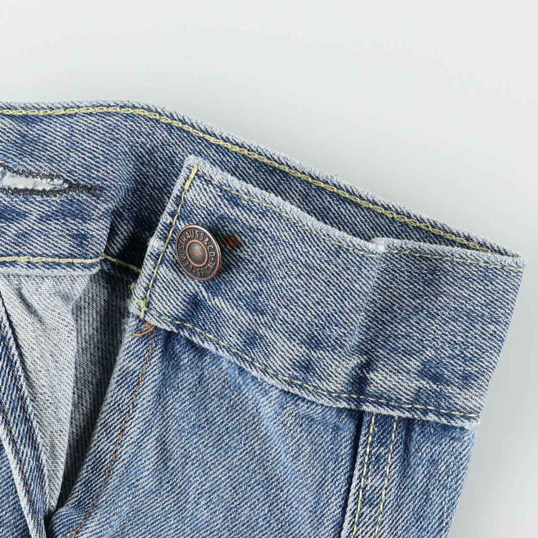 Levi's 72334 Denim Jacket, Men's Size Medium cotton blue type Vintage Second Hand
