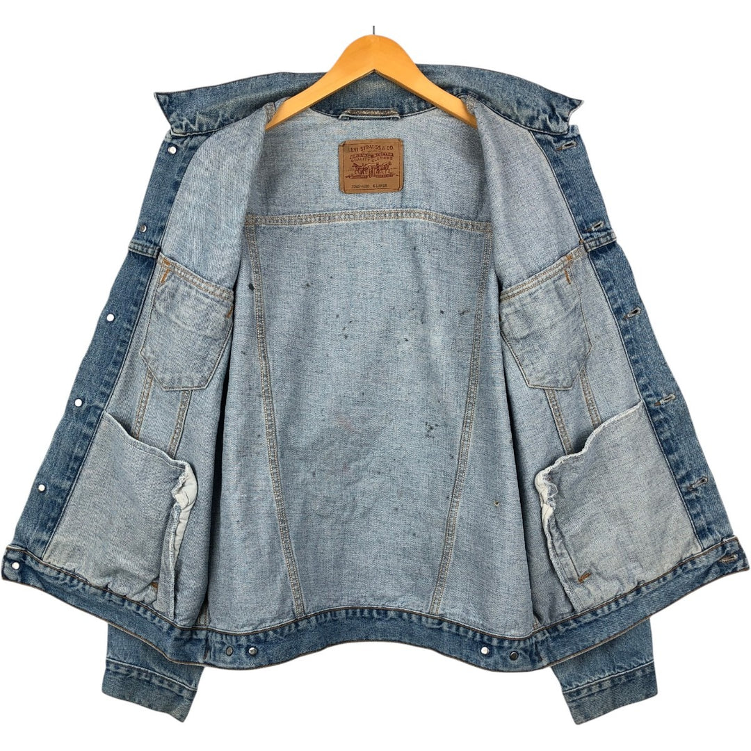 Levi's 70507-4890 Denim Jacket (Men's Size XL) unclear blue type Vintage Second Hand