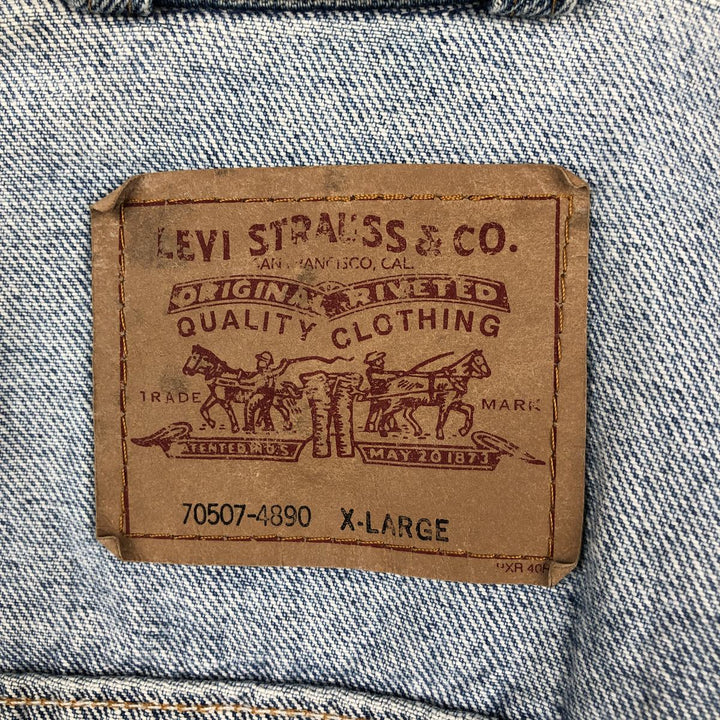 Levi's 70507-4890 Denim Jacket (Men's Size XL) unclear blue type Vintage Second Hand