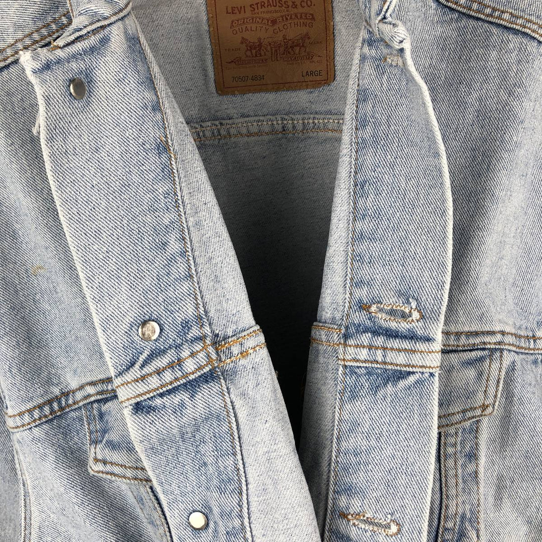 Levi's 70507-4834 Denim Jacket (Men's Size L) unclear Blue type light blue Vintage Second Hand