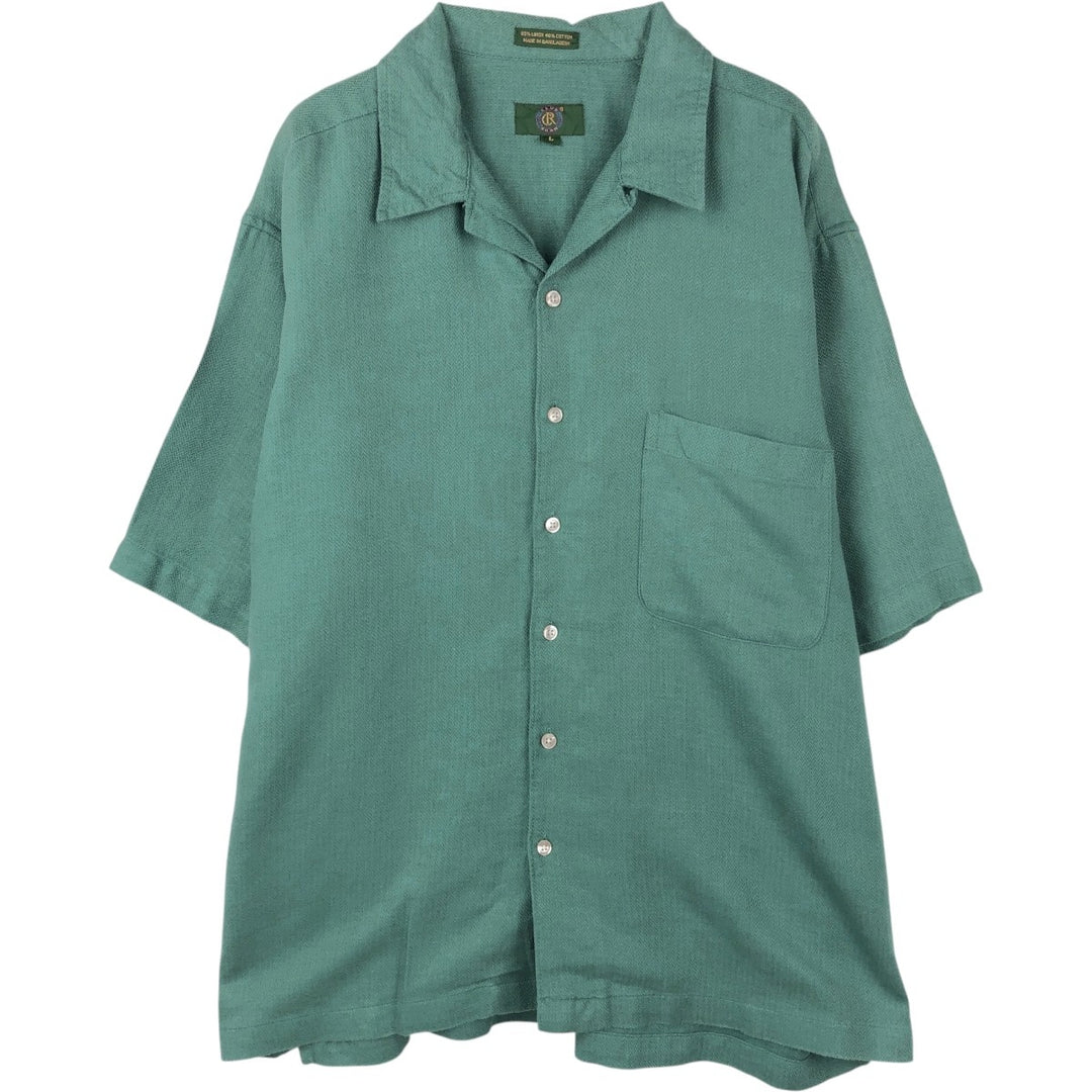 CLUB ROOM Short-Sleeve Open-Collar Linen Shirt, Boxy Fit, Men's Size L linen Emerald green Vintage Second Hand
