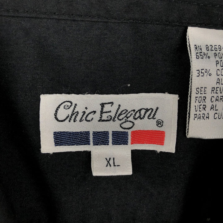 Chic Elegant Short-Sleeve Mexican Shirt, Cuban Shirt, Boxy Shirt, Men's Size XL polyester black type Vintage Second Hand