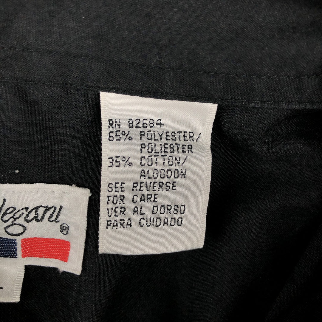 Chic Elegant Short-Sleeve Mexican Shirt, Cuban Shirt, Boxy Shirt, Men's Size XL polyester black type Vintage Second Hand