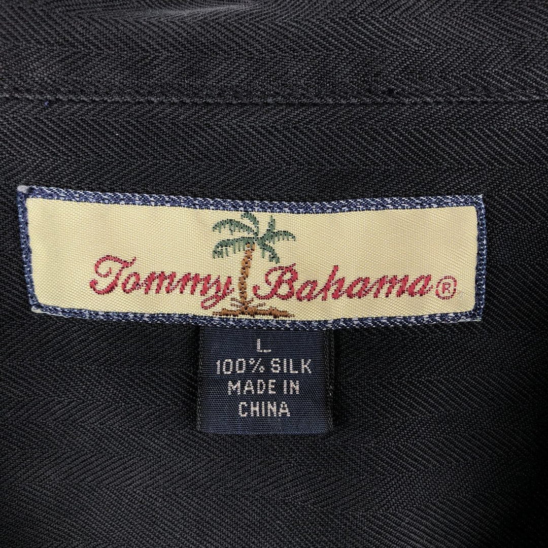 Tommy Bahama Relax Herringbone Short-Sleeve Open-Collar Silk Shirt, Boxy Fit, Men's Size L (approx.) silk black type Vintage Second Hand