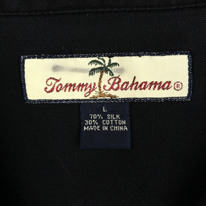 Tommy Bahama Relax Short-Sleeve Open-Collar Silk Shirt, Boxy Fit, Men's Size L (approx.) silk black type Vintage Second Hand