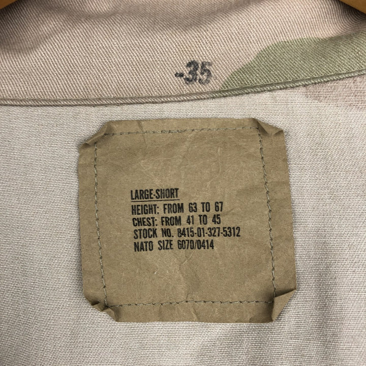 1990'S US Military Issue Camouflage Pattern 3C Desert Camo BDU Military Jacket, Made in USA, Large-Short (Men's Size L equivalent), Vintage cotton Beige type Vintage Second Hand