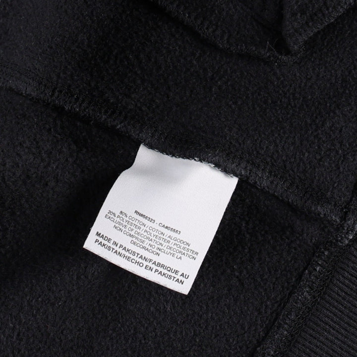 Nike full-zip sweatshirt, men's size L cotton black type Vintage Second Hand