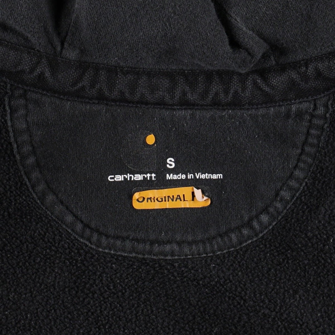 Carhartt ORIGINAL FIT RAIN DEFENDER Sweat Full-Zip Hoodie (Men's Size S) cotton black type Vintage Second Hand