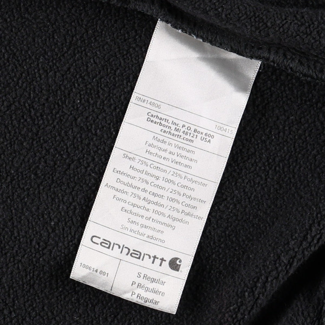 Carhartt ORIGINAL FIT RAIN DEFENDER Sweat Full-Zip Hoodie (Men's Size S) cotton black type Vintage Second Hand