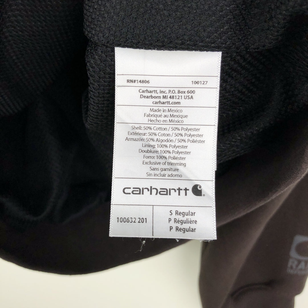Carhartt Sweat Full Zip Hoodie, Men's S Size cotton dark chocolate Vintage Second Hand
