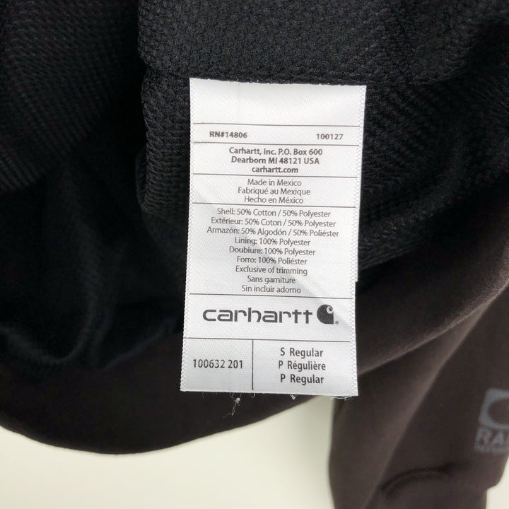 Carhartt Sweat Full Zip Hoodie, Men's S Size cotton dark chocolate Vintage Second Hand