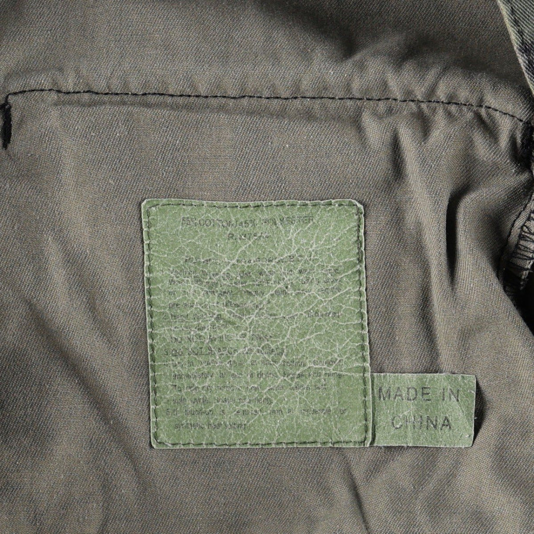 ROTHCO (civilian brand) camouflage pattern tiger stripe camo military cargo pants, men's size W37 (approx.) cotton Khaki type Vintage Second Hand