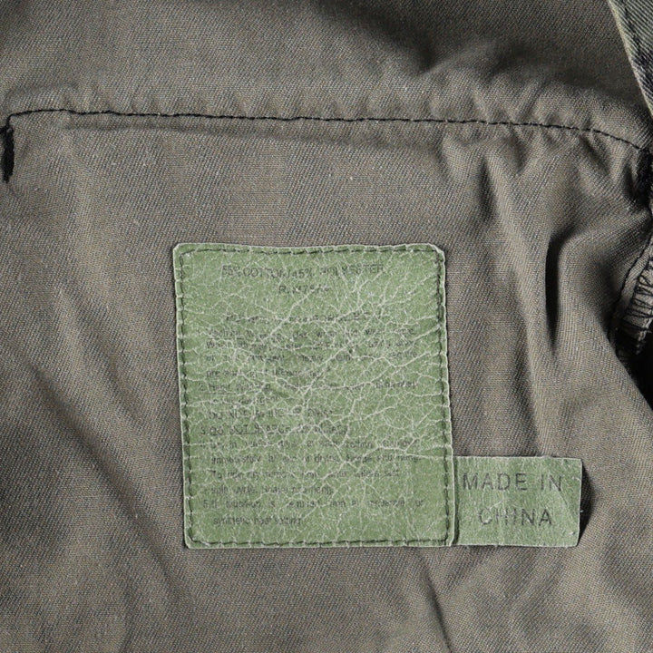 ROTHCO (civilian brand) camouflage pattern tiger stripe camo military cargo pants, men's size W37 (approx.) cotton Khaki type Vintage Second Hand