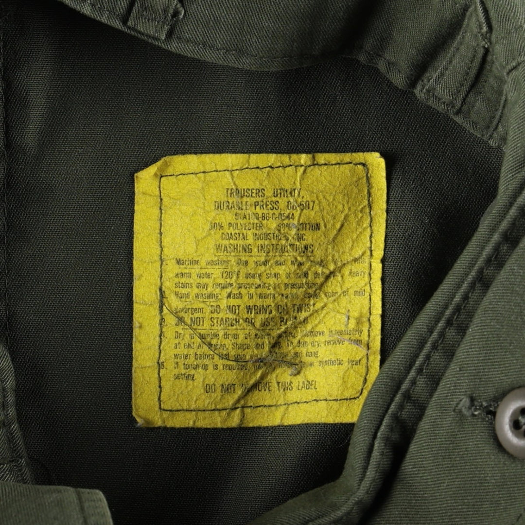 1980'S US Military Issue Utility Pants, Made in USA, Size 30x33 (Men's W29 equivalent), Vintage polyester Khaki type Vintage Second Hand