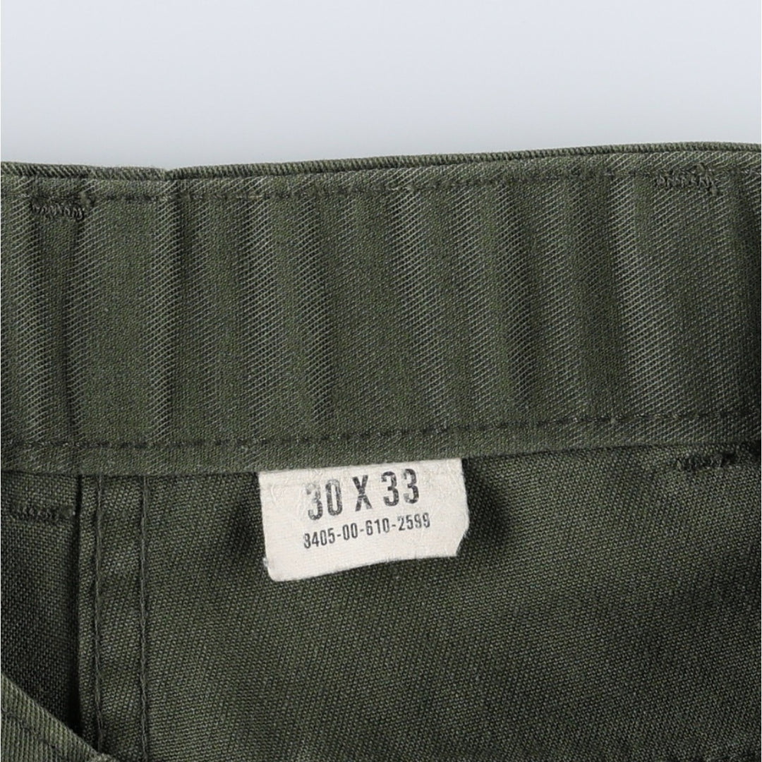 1980'S US Military Issue Utility Pants, Made in USA, Size 30x33 (Men's W29 equivalent), Vintage polyester Khaki type Vintage Second Hand