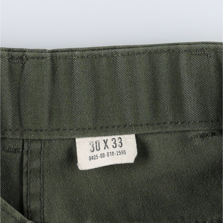 1980'S US Military Issue Utility Pants, Made in USA, Size 30x33 (Men's W29 equivalent), Vintage polyester Khaki type Vintage Second Hand