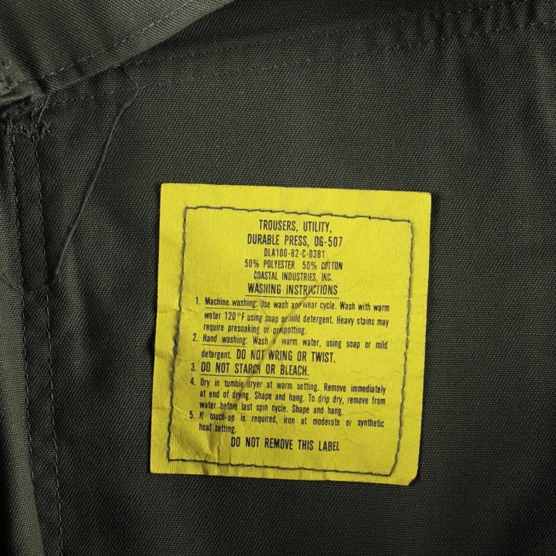 1980'S US Military Issue Baker Pants, Made in USA, Size 40x31 (Men's W39 equivalent), Vintage polyester Khaki type Vintage Second Hand