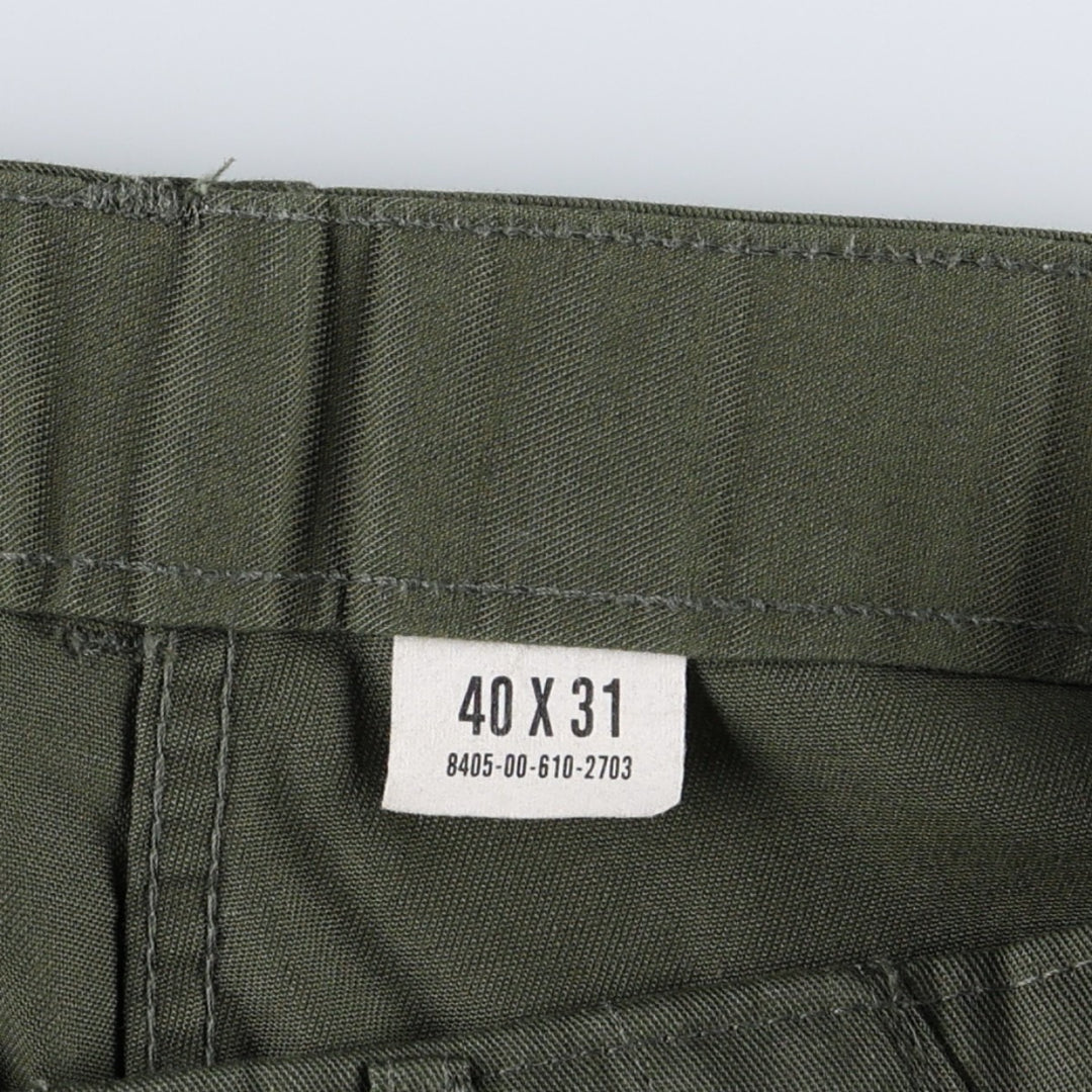 1980'S US Military Issue Baker Pants, Made in USA, Size 40x31 (Men's W39 equivalent), Vintage polyester Khaki type Vintage Second Hand