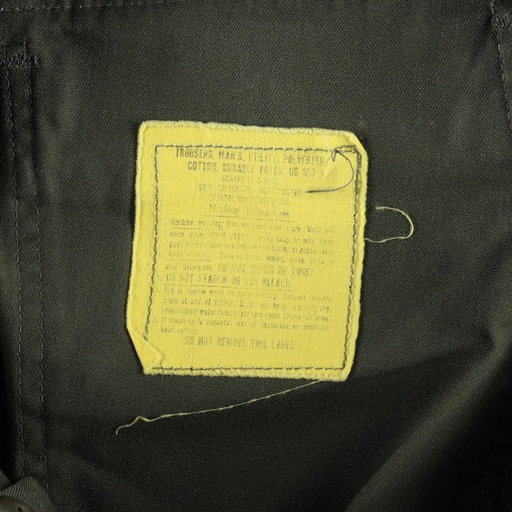 1970'S US Military Issue Baker Pants, Made in USA, Size 38x33 (Men's W36 equivalent), Vintage polyester Khaki type Vintage Second Hand
