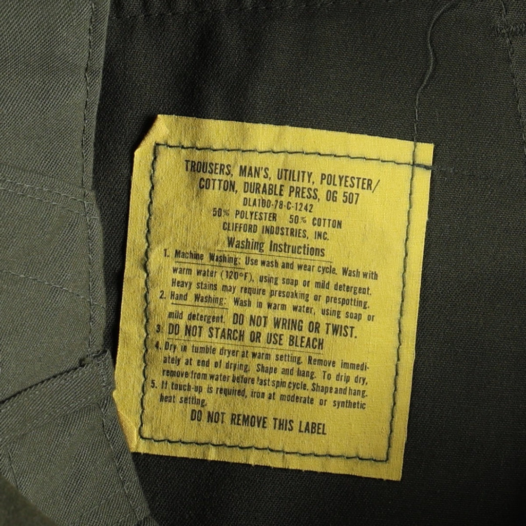 1970'S US Military Issue Baker Pants, Made in USA, Size 34x29 (Men's W32 equivalent), Vintage polyester Khaki type Vintage Second Hand
