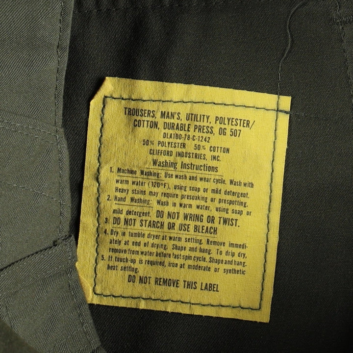 1970'S US Military Issue Baker Pants, Made in USA, Size 34x29 (Men's W32 equivalent), Vintage polyester Khaki type Vintage Second Hand