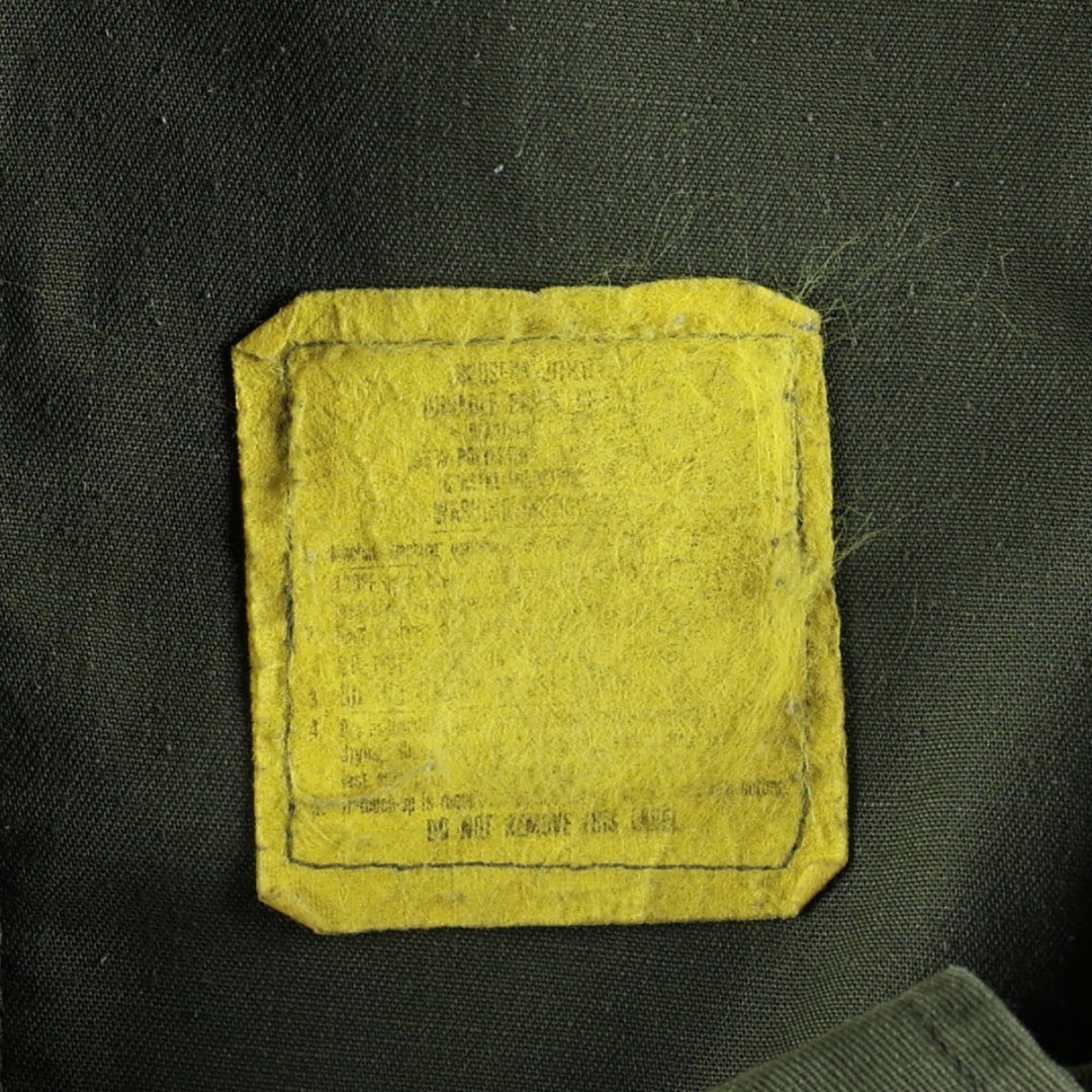 US Military Pants, Size 36x29 (Men's W33 equivalent), Vintage unclear Khaki type Vintage Second Hand