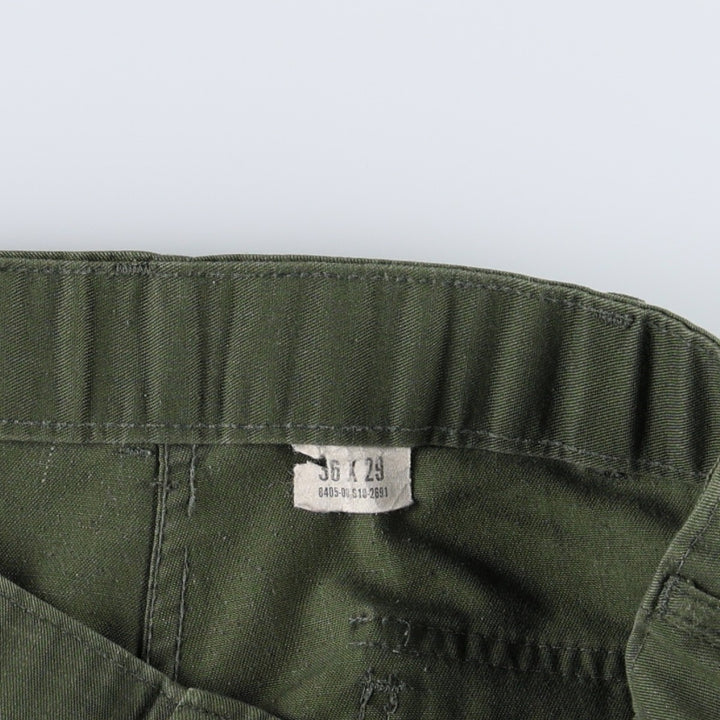 US Military Pants, Size 36x29 (Men's W33 equivalent), Vintage unclear Khaki type Vintage Second Hand