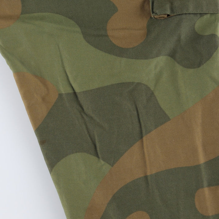 Big Size Norwegian Army Camouflage Pattern Military Cargo Pants, Men's Size W41 (approx.) unclear Khaki type Vintage Second Hand