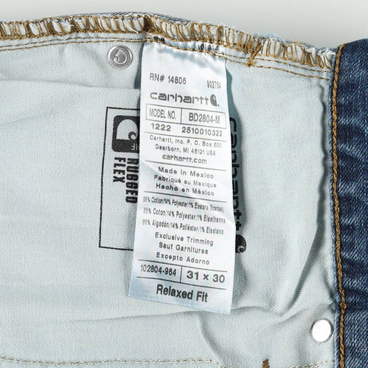 Carhartt Relaxed Fit Straight Denim Pants for Men, W31 equivalent cotton blue type Vintage Second Hand