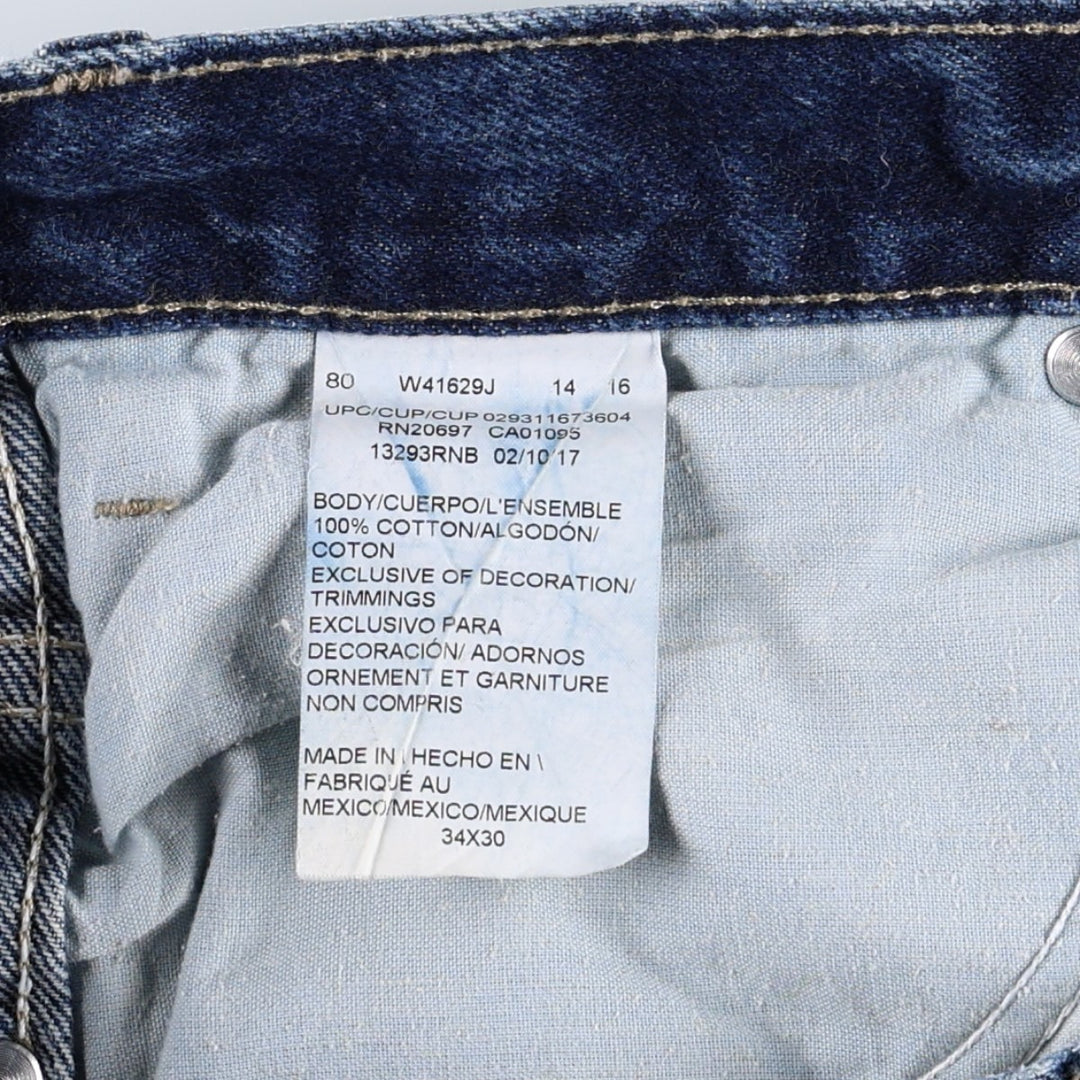 Dickies tapered denim pants for men, equivalent to W35 cotton blue type Vintage Second Hand