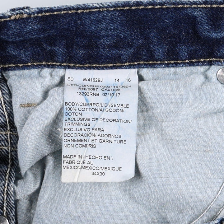 Dickies tapered denim pants for men, equivalent to W35 cotton blue type Vintage Second Hand