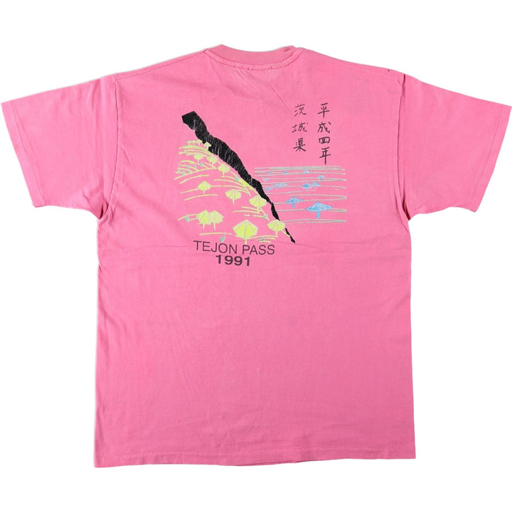 80'S Hanes BEEFY-T Kanji Print T-Shirt, Made in USA, Men's Size L (Equivalent), Vintage cotton pink type Vintage Second Hand